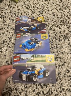 Машина Lego Creator 31072 3в1