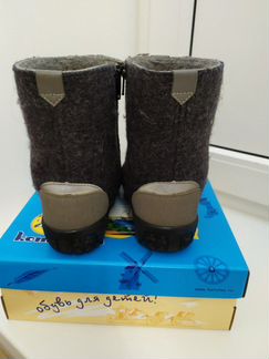 Валенки Котофей