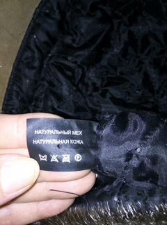 Женский берет с козырьком