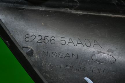 Накладка птф левая Nissan Murano Z52 14
