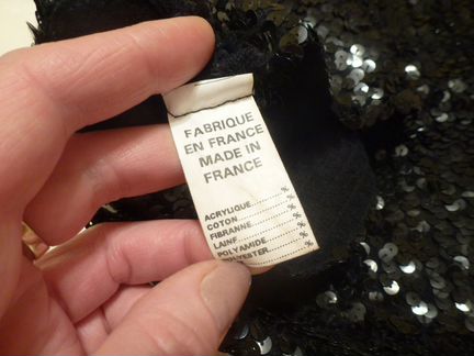 Юбка нарядная, красивая - новая, пр-во Франция