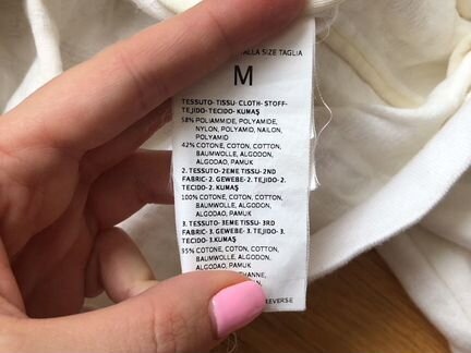 Молочный бомбер iblues club