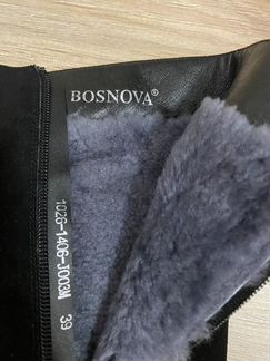 Сапоги новые