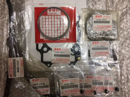 Цепь грм Suzuki DR-Z400 DR-Z 400 12760-29F01-000