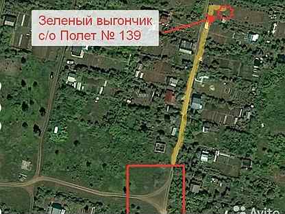 Бирюли казань карта