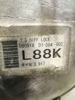 Задний редуктор Mitsubishi padjero 4 L88k