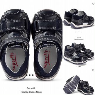 Новые superfit 24 (15,5 см)