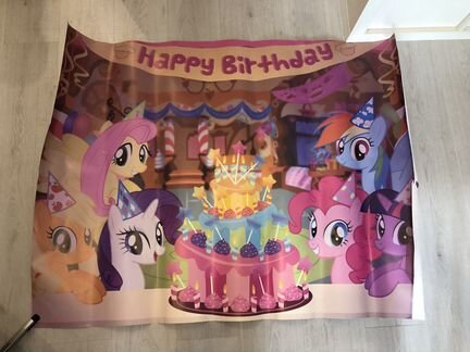 Плакат My Little Pony