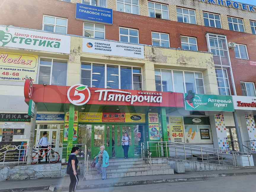 Ул новгородская 17