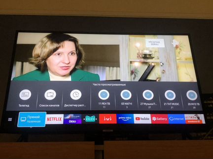 Телевизор Samsung UE40NU7170 7seriеs