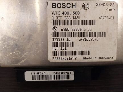 Эбу раздаточной коробки BMW