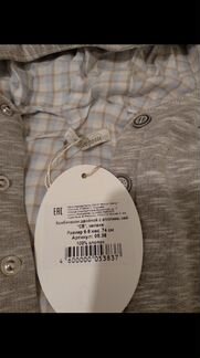 Новый с биркой комбинезон Choupette