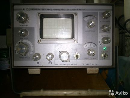 Прибор Р-5-10