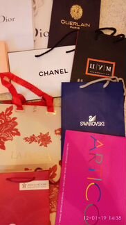 Подарочные пакеты