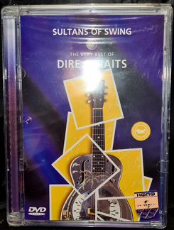 The very best of Dire straits, Sultans of swing