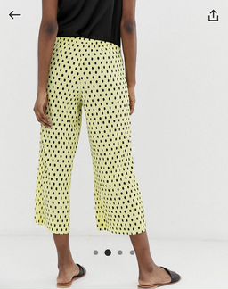 Брюки кюлоты для беременных ASOS