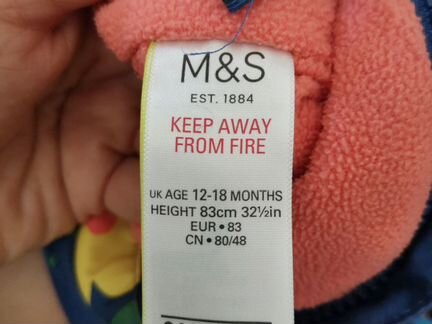 Комбинезон M&S, 12-18 мес