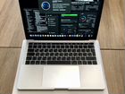 Новый MacBook Pro 13 A1989 4х ядерный 2.3/8/256