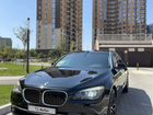 BMW 7 серия 3.0 AT, 2009, 222 222 км объявление продам
