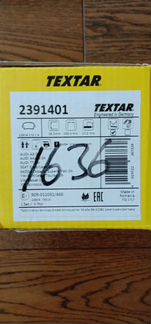 Новые колодки Textar (Audi, VW)