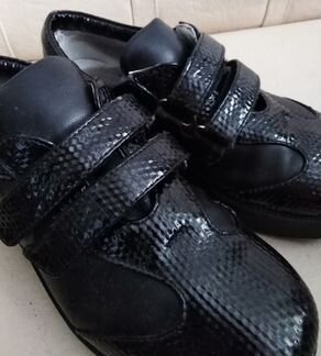 Ботинки Indigo kids