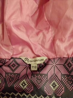 Жилет для девочки