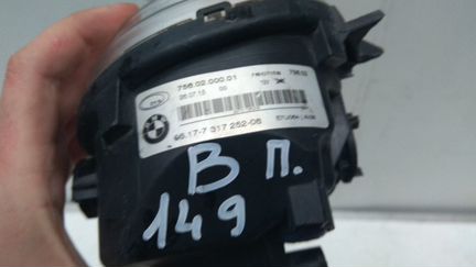Противотуманная фара правая LED BMW X5 F15