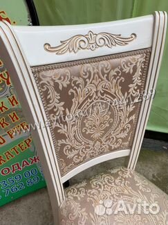 Стулья новые