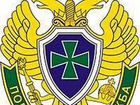 Военная служба пу фсб России по Омской области