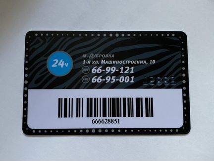 Карта фитнес клуба