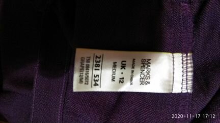 Брюки 50 р. Marks&Spencer