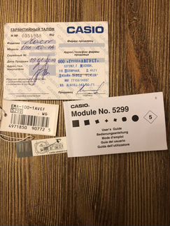 Casio edifice EMA-1avef