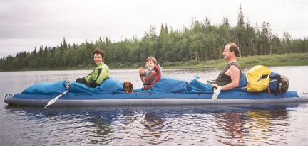 Байдарка Щука-3