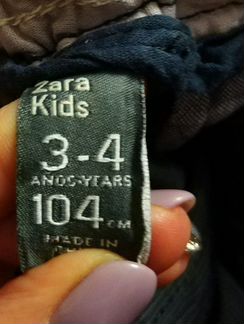 Брюки детские Zara kids, р. 104