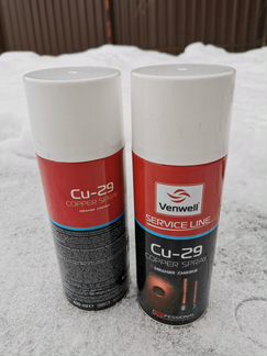 Смазка медная