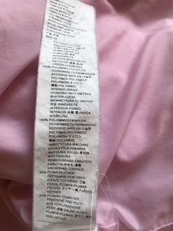 Пуховик Benetton