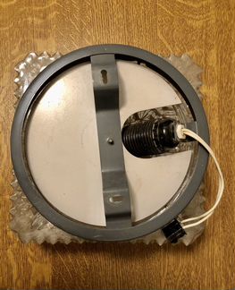 Светильник