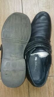 Ботинки tempo, р-р 39