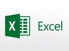 Составление отчетов в Excel объявление продам