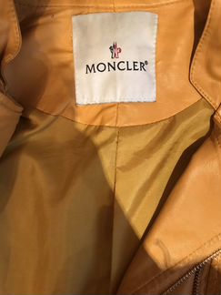 Женская куртка