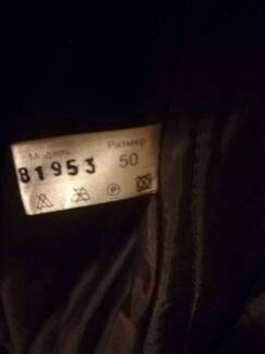 Шуба женская приталенная новая