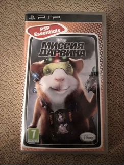 Игры для PlayStation Portable