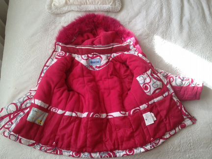 Комбинезон зимний Danilo, 116, 5-7 лет