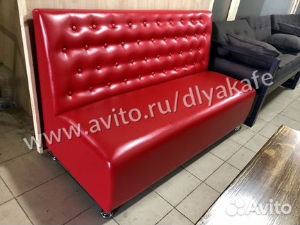 Диван для кафе