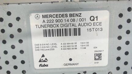 Усилитель антенны Mercedes C W205, 2015