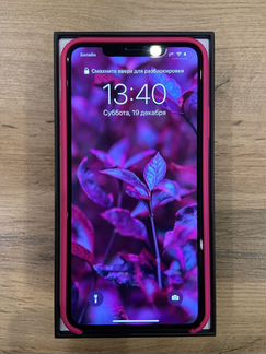 iPhone 11 Pro Max (Gold,256GB) Dual Sim