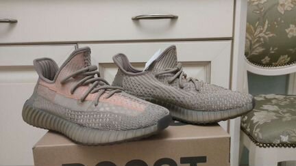 Кроссовки Yeezy Boost 350 v2 Sand Taupe