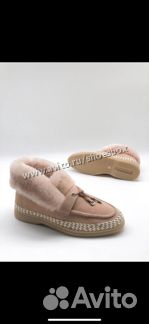 Лоферы розовые с мехом лоро пиана