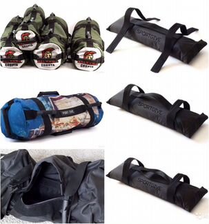 Классический sandbag, расширенная комплектация, ин