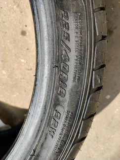Шина 225 40 18 Good Year Eagle F1 Asym2 run flat